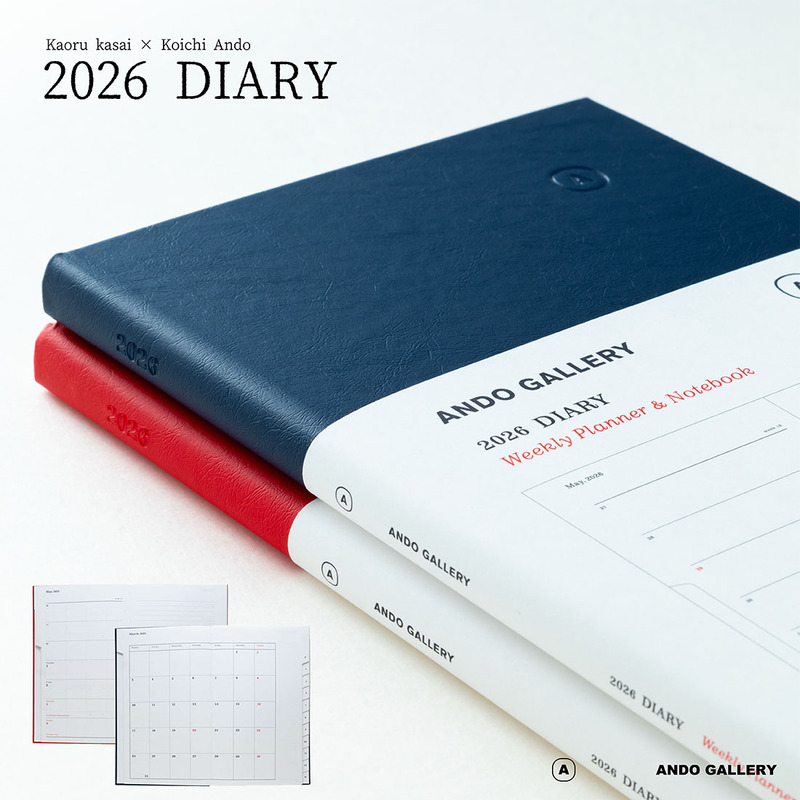 DIR EN GREY 薫 スケジュール帳 セット おまけ付き DIR EN GREY 薫