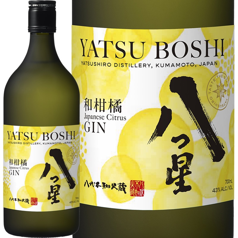 八代不知火蔵 八つ星 和柑橘 | ブランド別一覧,クラフトジン 和柑橘