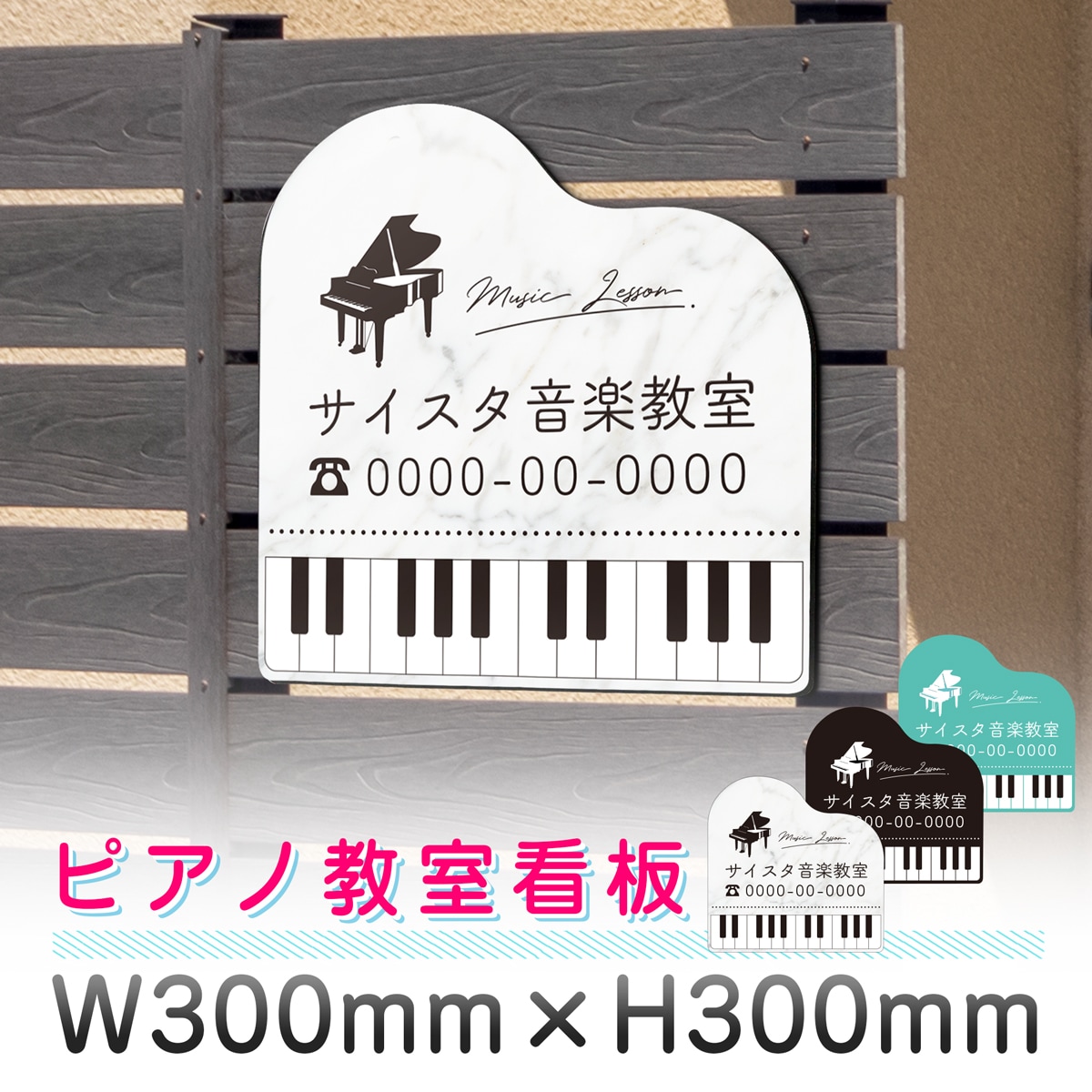 1_000000001698.jpg?1761549662