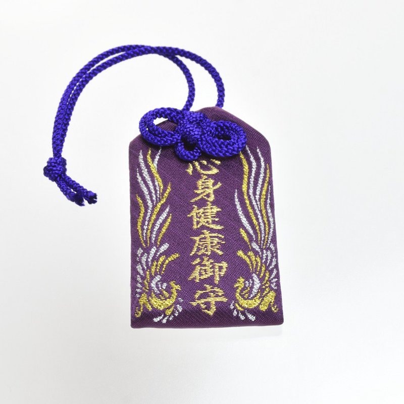 高級心身健康祈願お守り（桐箱入り/紫）｜白崎八幡宮