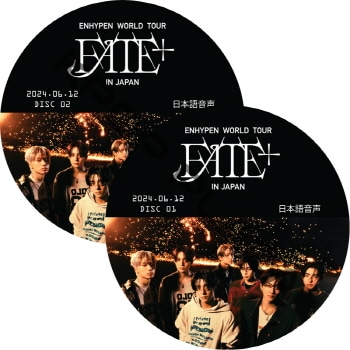 K-POP PLAZA】KPOP DVD 韓流グッズ 専門店 新大久保 KPOPDVD