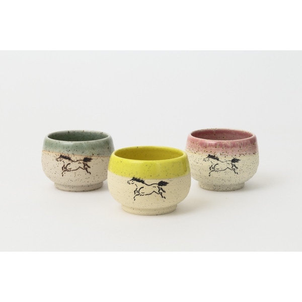 大堀相馬焼 松永窯 砂鉄ぐい呑み3色セット | すべての商品 |福島県の