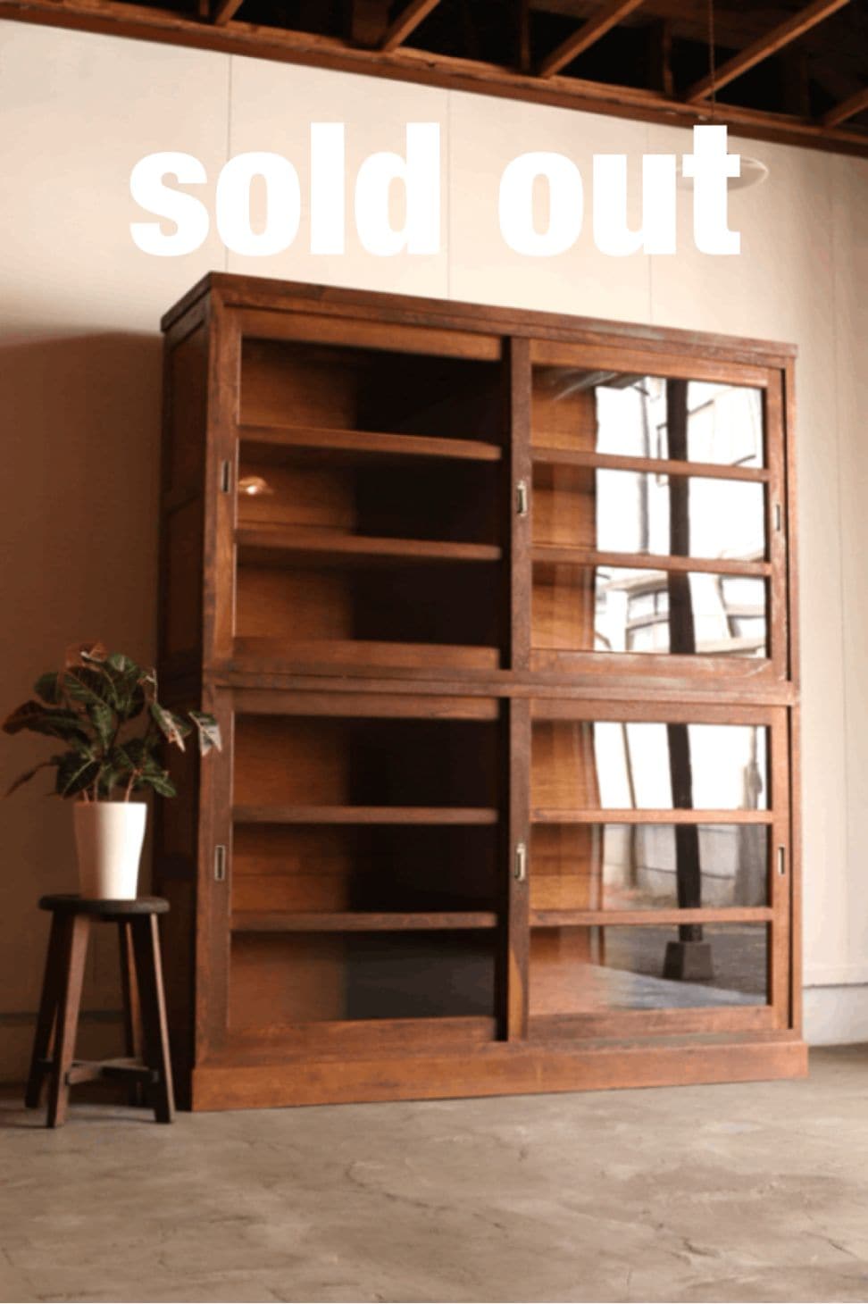 水屋箪笥 | 全ての商品 - 古家具古道具 そうすけ