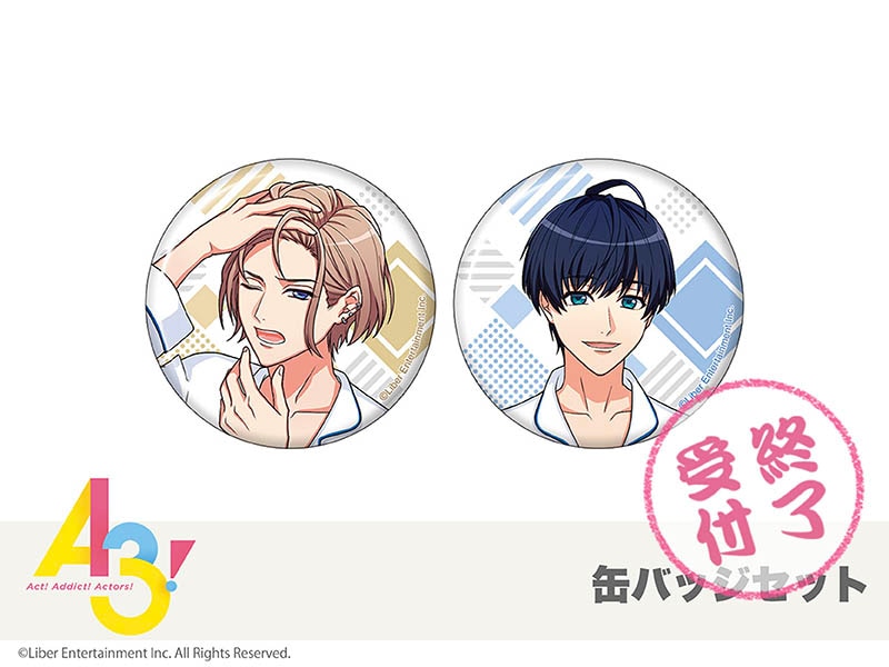 A3! Spotlight 缶バッジ オーガスト 30点 A3! Spotlight 缶バッジ