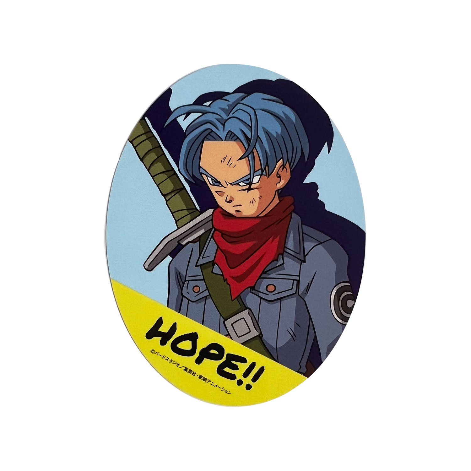 365日 ステッカー ドラゴンボール トランクス 悟天 誕生日 シール 限定