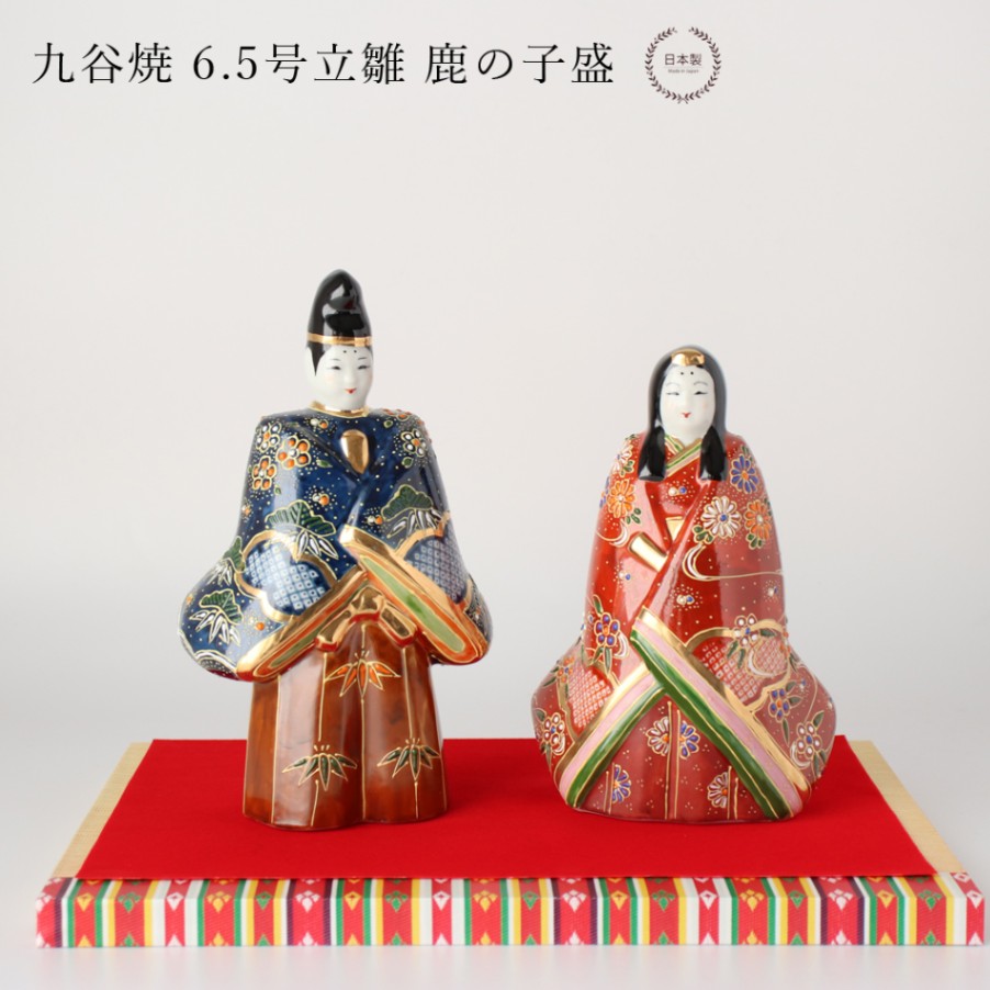 雑貨のお店セレクト・ペンギン-長く使える「いいもの」を！