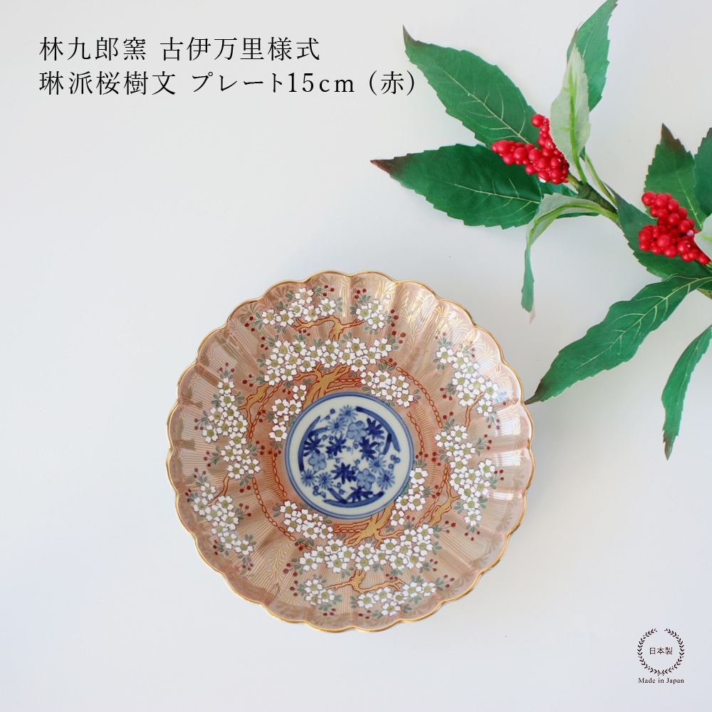 雑貨のお店セレクト・ペンギン-長く使える「いいもの」を！