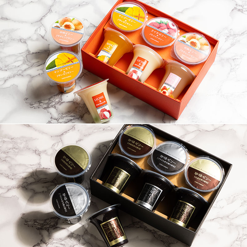 フルーツゼリー＆コーヒーゼリーセット（12個入） | 季節限定 ゼリー