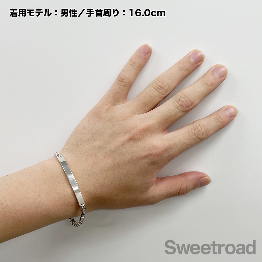 ティファニー ベネチアンリンク IDブレスレット | スイートロード