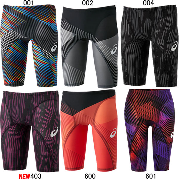 アシックスが競泳水着トップモデルの新カラーを発売。第18回世界水泳