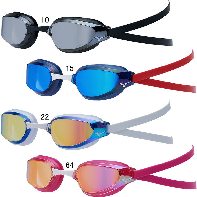 ネコポス不可)ミズノ(MIZUNO) GX・SONIC EYE G レーシング クッション