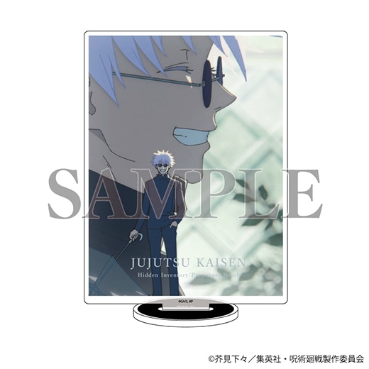 五条悟 アクリル パネル スタンド 呪術廻戦 懐玉・玉折 場面写 op ed