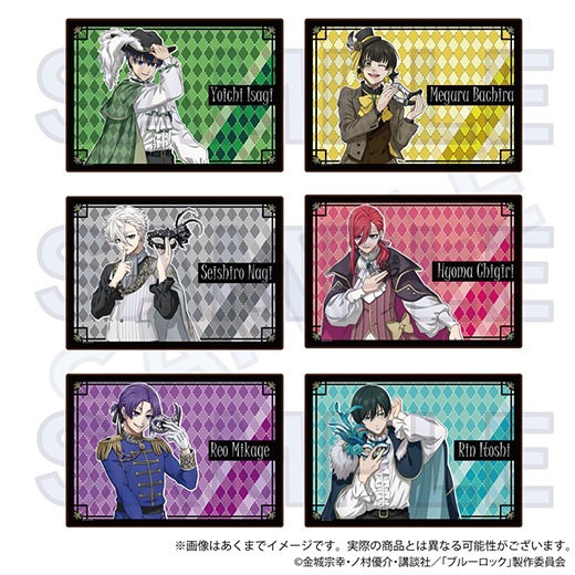 ブルーロック』ブランケット 仮面舞踏会 ver. （糸師 凛）【予約