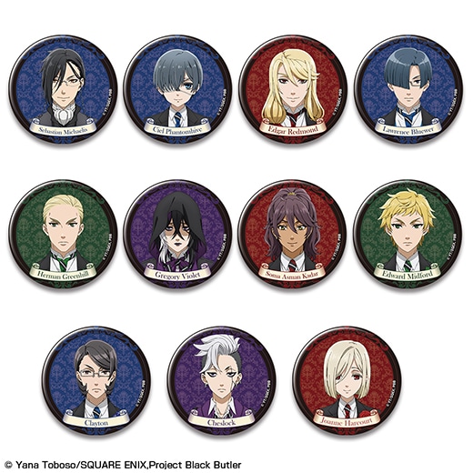 黒執事 Black Label トレーディング缶バッジ コンプリート2セット 黒