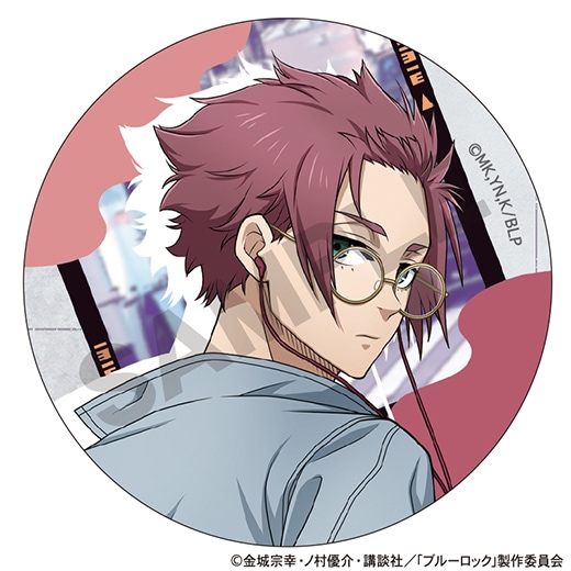 凪 玲王 缶バッジ crux 休日メガネ 100個 TVアニメ『ブルーロック