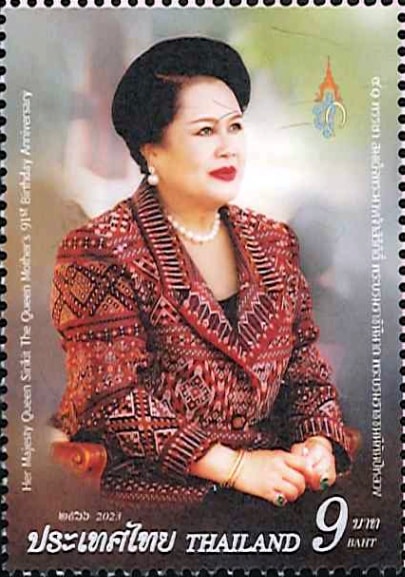 外国切手の通販 スタンプマーケット