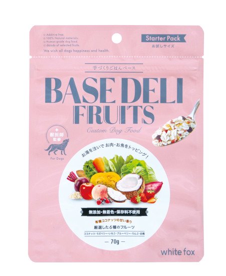 ベースデリ フルーツ 手づくりごはんベース BASE DELI white fox