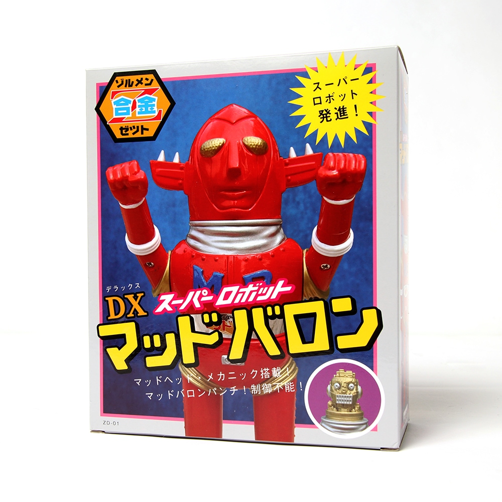 ZOLLMEN ゾルメン Z合金 DXマッドバロン レア】「ZOLLMEN（ゾルメン