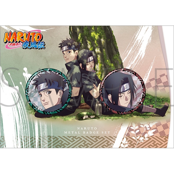 NARUTO メタル缶バッジ 縁シリーズ 2024 カカシ サクモ 10セット