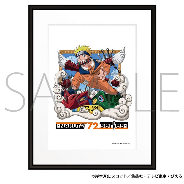 複製原画 NARUTO NARUTO展 集英社 naruto 忍び里 ナルト展 複製原稿