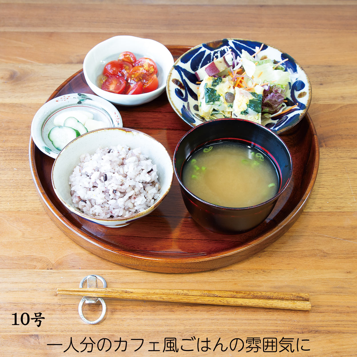 小田原漆器 欅（けやき）くりぬきボウル 大×1 小×5セット 小田原漆器 欅（