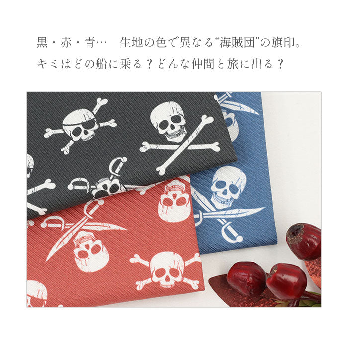 希少 髑髏 スリーブ ウルトラプロ 赤 49枚 どくろ 希少 髑髏 スリーブ