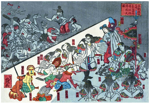 浮世絵】本朝振袖之始 素盞烏尊妖怪降伏之図／江戸川（葛飾）北輝