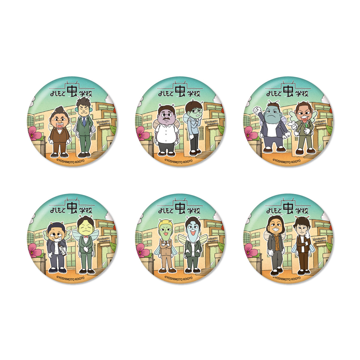 ♢よしもとムゲンダイホール 限定缶バッジ ヨシモト∞ホール【閉館】 on X: