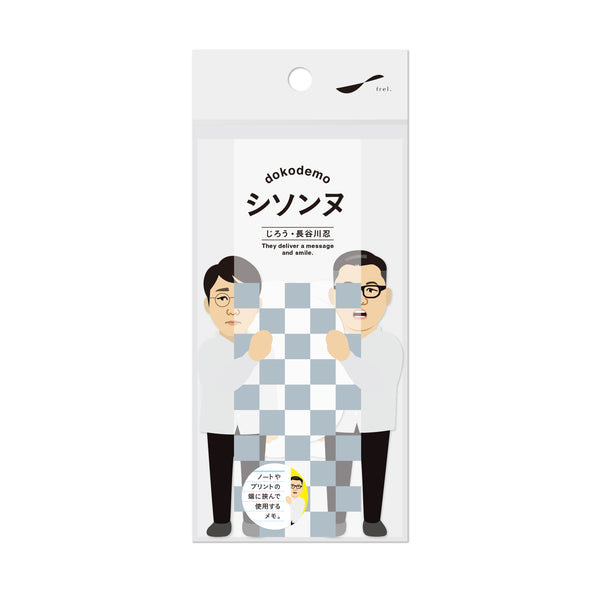 ノート・メモ – FANY Mall