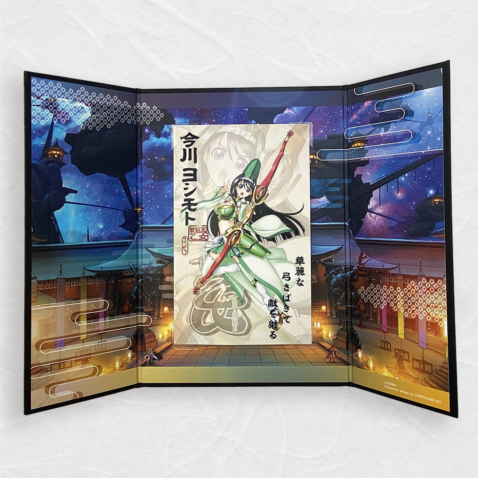 キュイン萌ーる 先着限定配布 当選書付き 戦国乙女 ポイトレ【No.1419