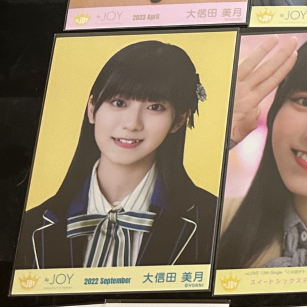 p*h様 ≒JOY ニアジョイ 大信田美月 生写真 ♡3ヶ月