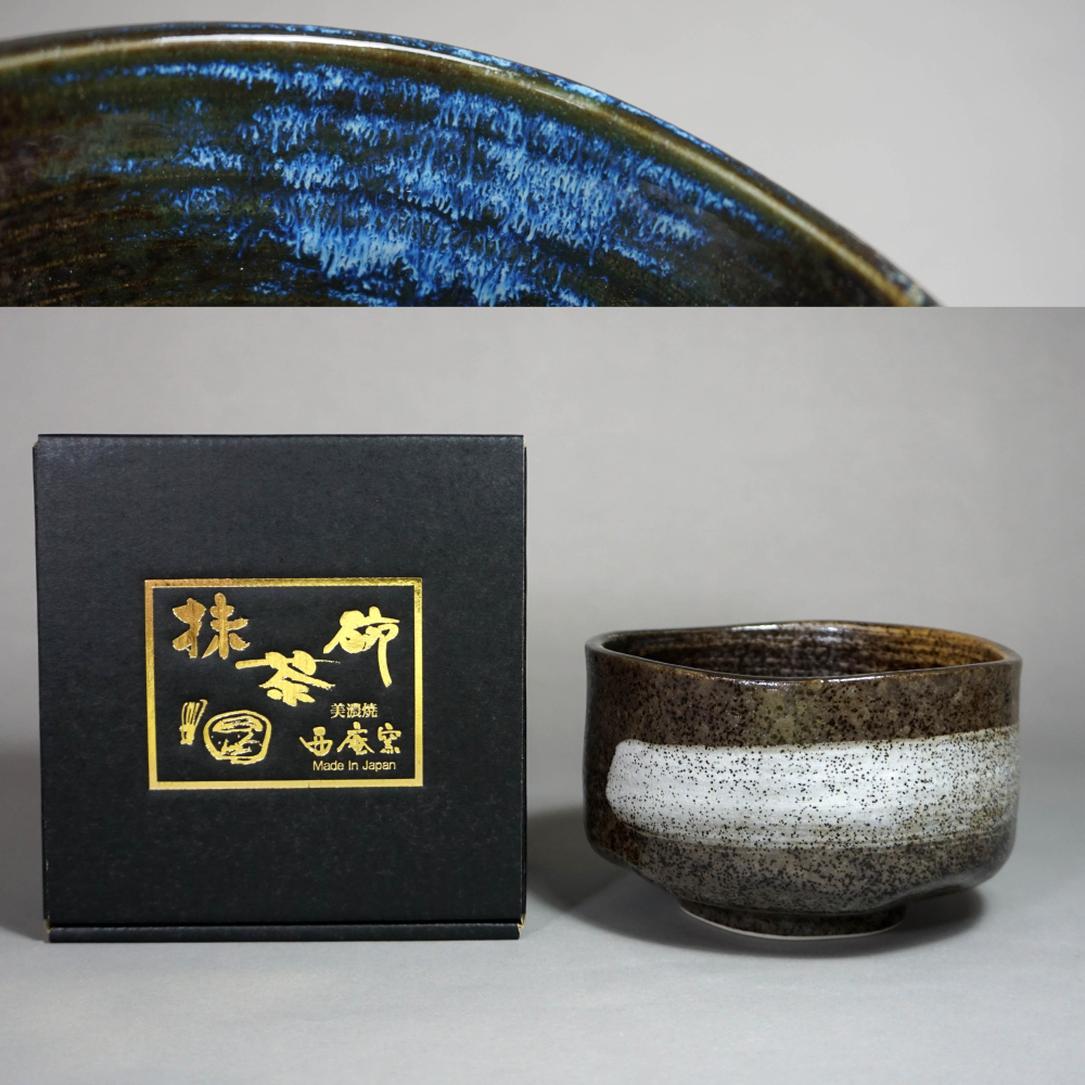 備前自然練込徳利」 ホーム＆キッチン 作家横山直樹師:川端文男備前自然