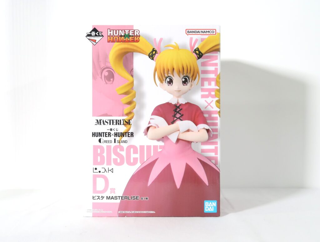 一番くじ HUNTER×HUNTER GREED ISLAND D賞 ビスケを買取しました
