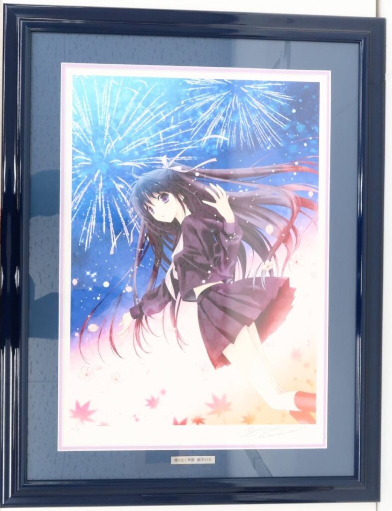 hiten 版画 SUMMER WITH YOUアールビバン ミクスドメディア ミクスド