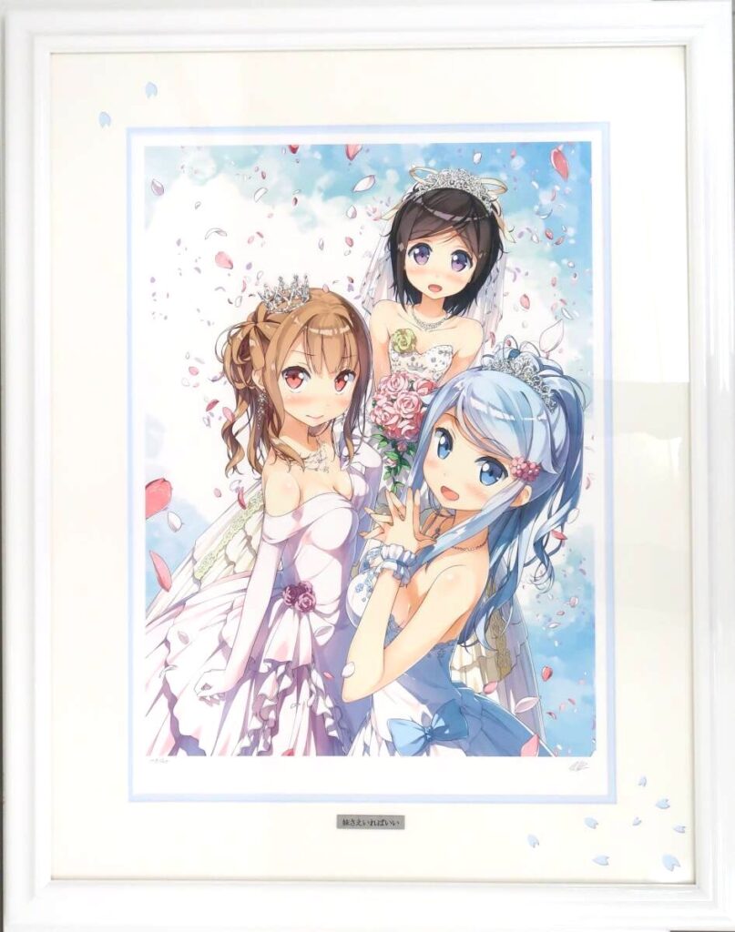 買取実績】アールビバン 版画 カントク「妹さえいればいい」をお売り