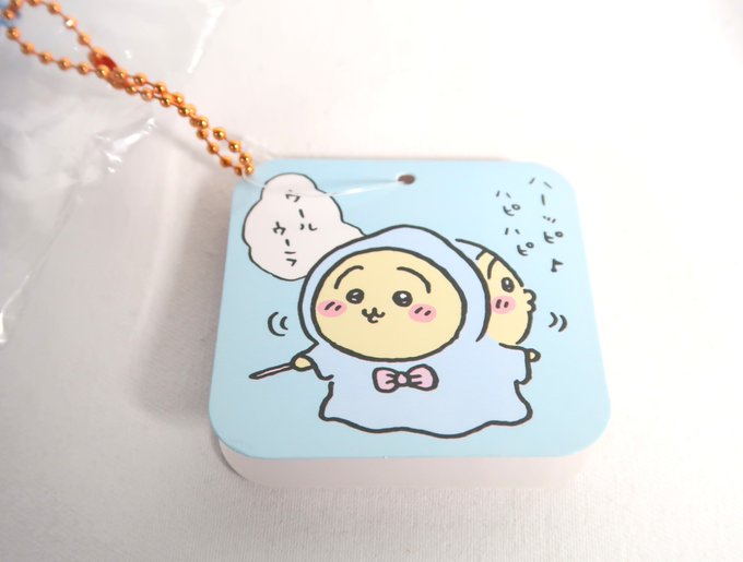 ちいかわ バ〜スディッ…バースデー マスコット うさぎ 新品未開封 ちい