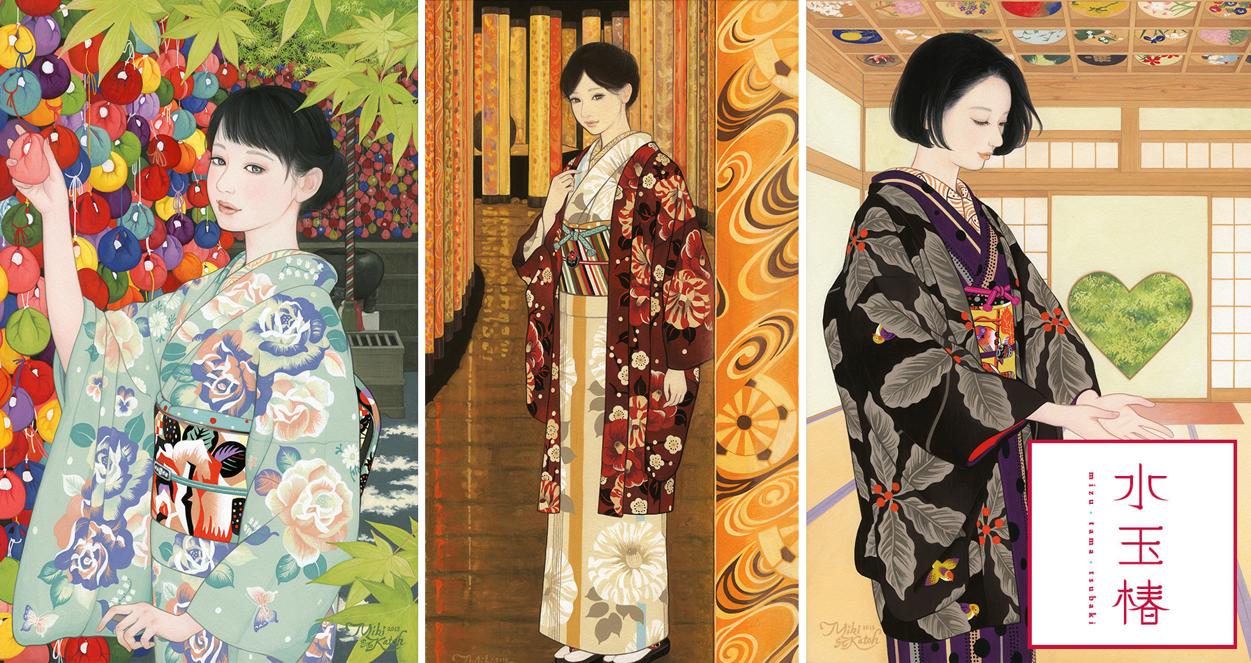 着物姿の女性の絵画