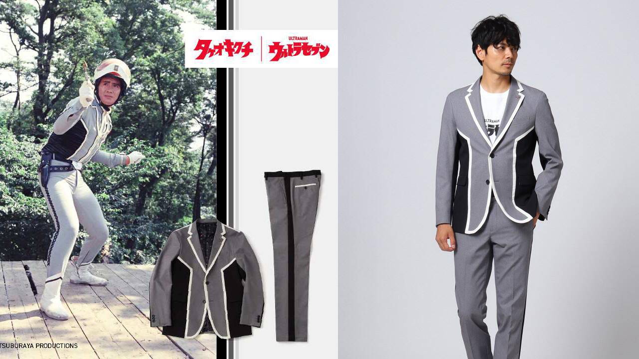 やっべ（笑）欲っしぃ〜！ウルトラセブンのウルトラ警備隊モチーフの