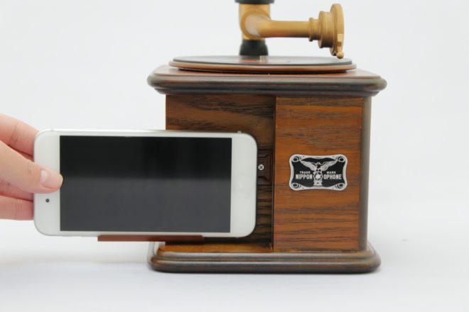 スマホスピーカーにもなる！レトロ感あふれる朝顔ラッパ型の