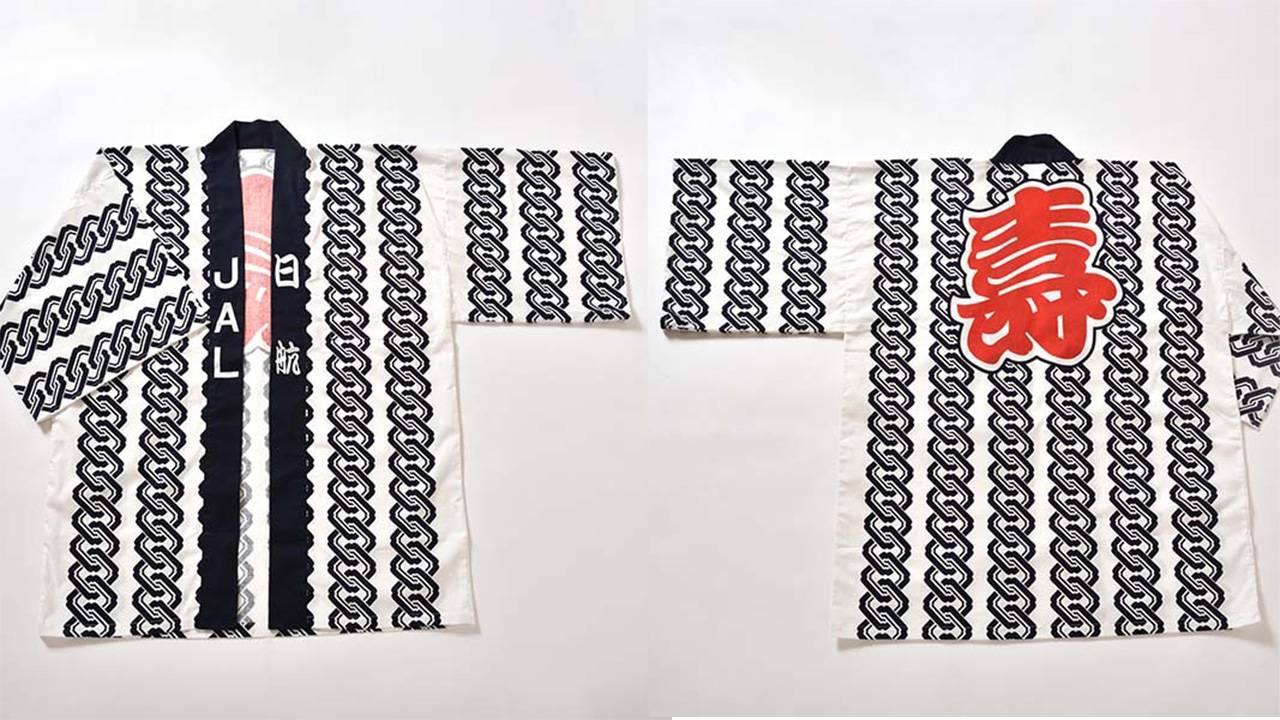 ビートルズが来日時に着用していたあの「JALはっぴ」の復刻モデルが