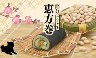 限定販売です！葛飾北斎の傑作に純金箔をあしらった魅力的な切手