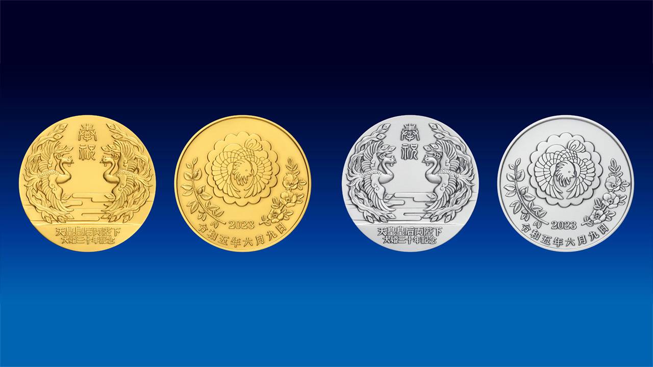 天皇皇后両陛下 御訪欧記念 銀メダル 1000 純銀 Yahoo!オークション