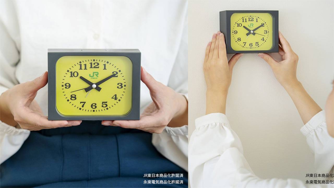 JR東日本 みどりの駅時計BOOKとは - Japaaan