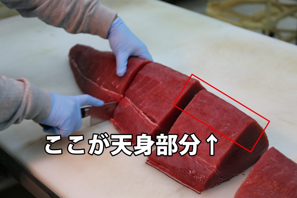 マグロ様 確認用 マグロ様 確認用 袋厚み・シールチェッカー