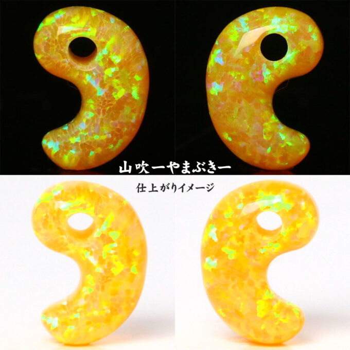 光彩をまとう、新色“京都オパール”出雲型勾玉 限定受注販売 - 石の音ブログ