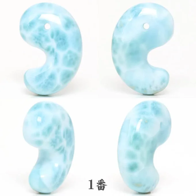 新作勾玉！) ラリマー ドミニカ産 出雲型勾玉 - 石の音ブログ