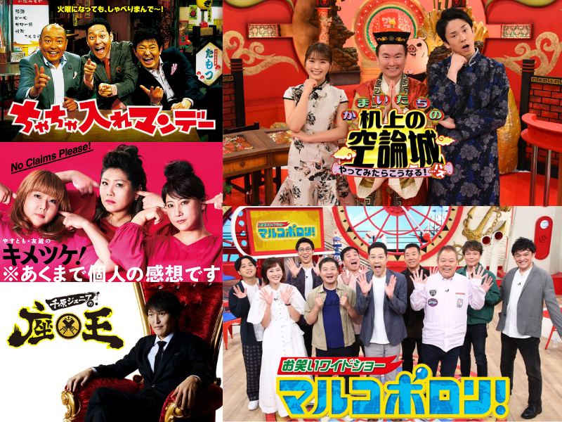 吉本新喜劇×NMB48 ぐれいてすとな笑まん 新澤菜央 直筆生写真3枚セット