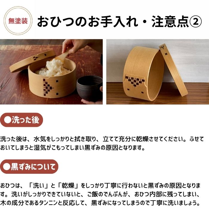 大特価‼️ 最終値下げ‼️ くつ型 茶碗‼️ 骨董品‼️ 大特価‼️ 最終