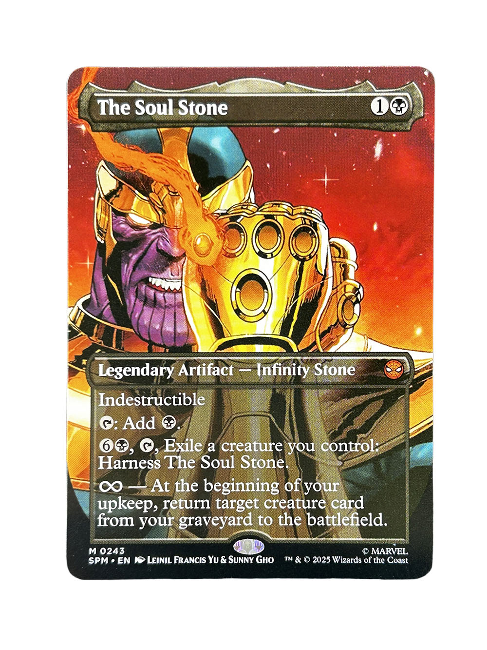 ソウル・ストーン (M0066) mtg ソウルストーン / The Soul Stone