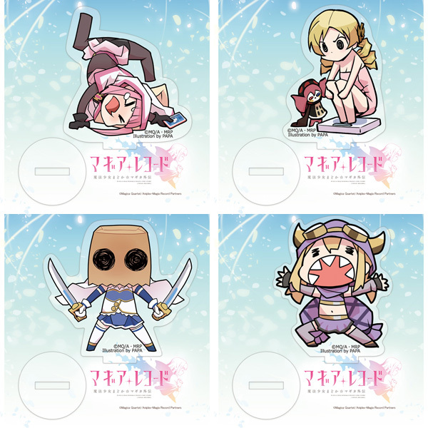 マギアレコードマギアデーMagiaDay2021アクリルスタンド6人